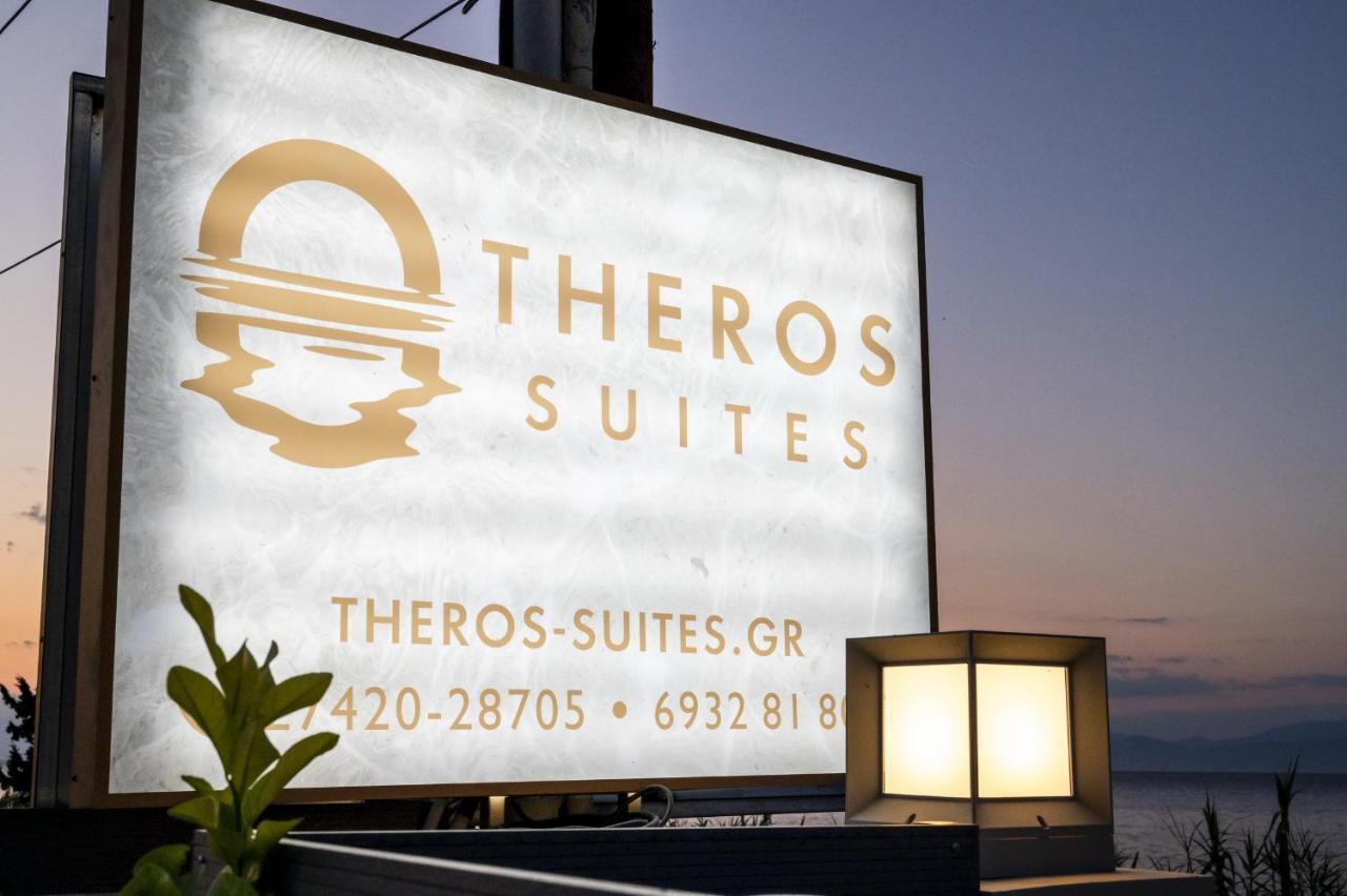 Theros Suites Dhiminio Eksteriør billede