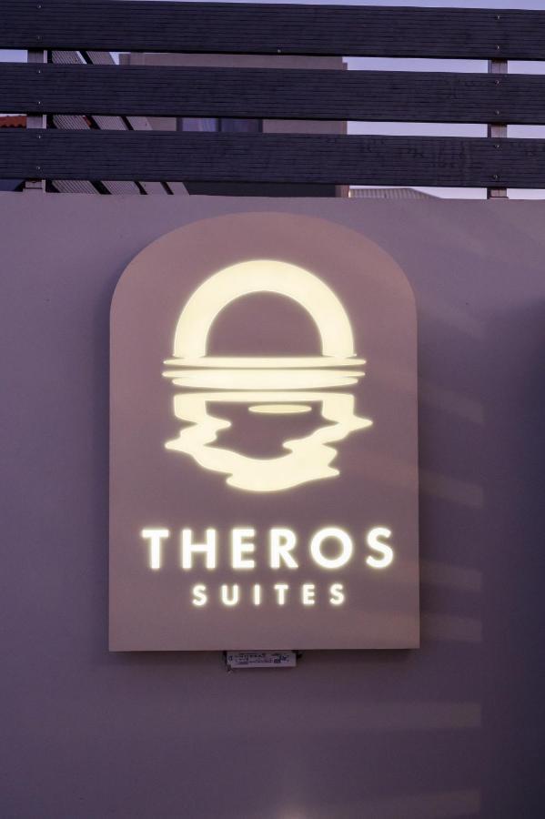 Theros Suites Dhiminio Eksteriør billede